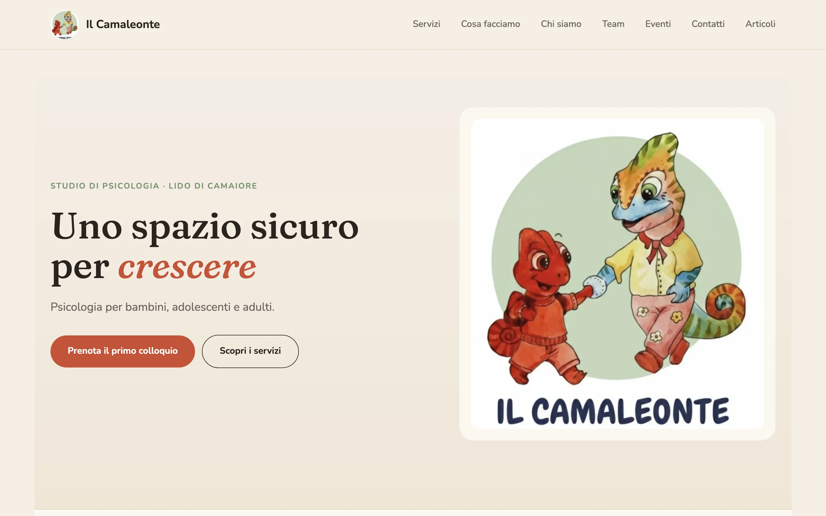 Homepage del sito Il Camaleonte, studio di psicologia: titolo Uno spazio sicuro per crescere e illustrazione di due camaleonti